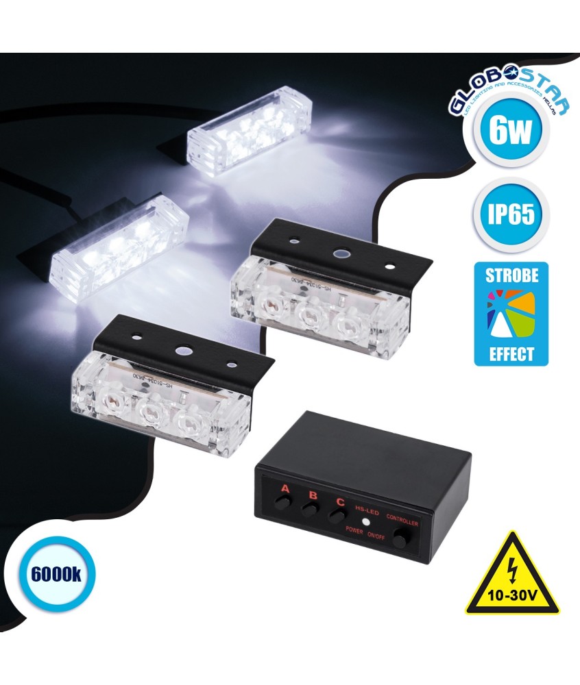 GloboStar® 85004 PRO Series ΣΕΤ 2 x Μπάρες Σήμανσης Οχήματος Ασθενοφόρου για Αυτοκίνητα & Φορτηγά 3 Προγραμμάτων Φωτισμού STROBE LED HIGH POWER 6W DC 10-30V Αδιάβροχο IP65 Ψυχρό Λευκό 6000K